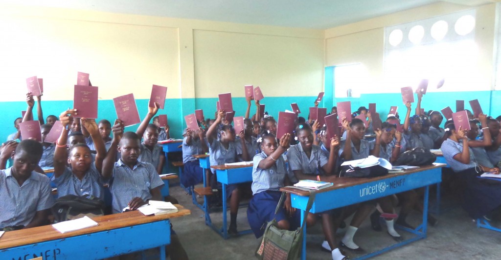 ecole-nationale-republique-de-lequateur